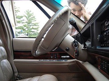 Universal Locksmith Store Atlantic Beach, NY 516-217-6915 Universal Locksmith Store Atlantic Beach, NY 516-217-6915